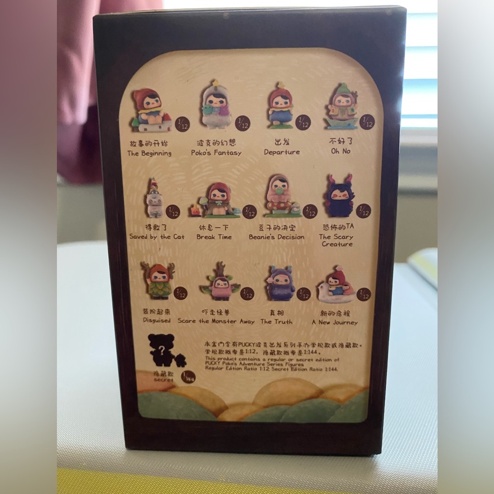 POPMART PUCKY Poko’s Adventure Figurine Blind Box - Confirmed “Break Time”-NIB - Picture 4 of 9